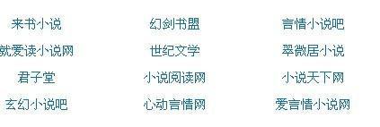 27岁财务姐姐海角照片